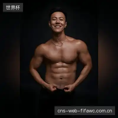 熊桑岩